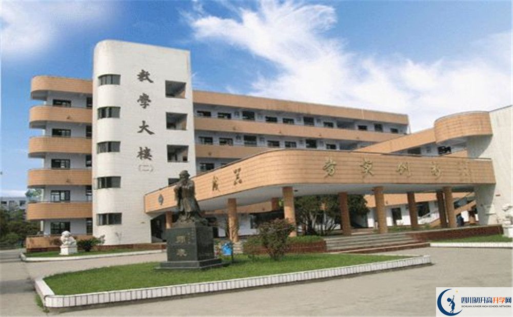 西南交通大學(xué)附屬中學(xué)高三診斷考試時間怎么安排？