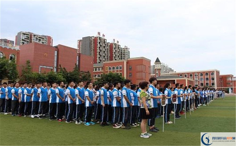 2020年成都三十七中自主招生考試時間是否有調(diào)整？