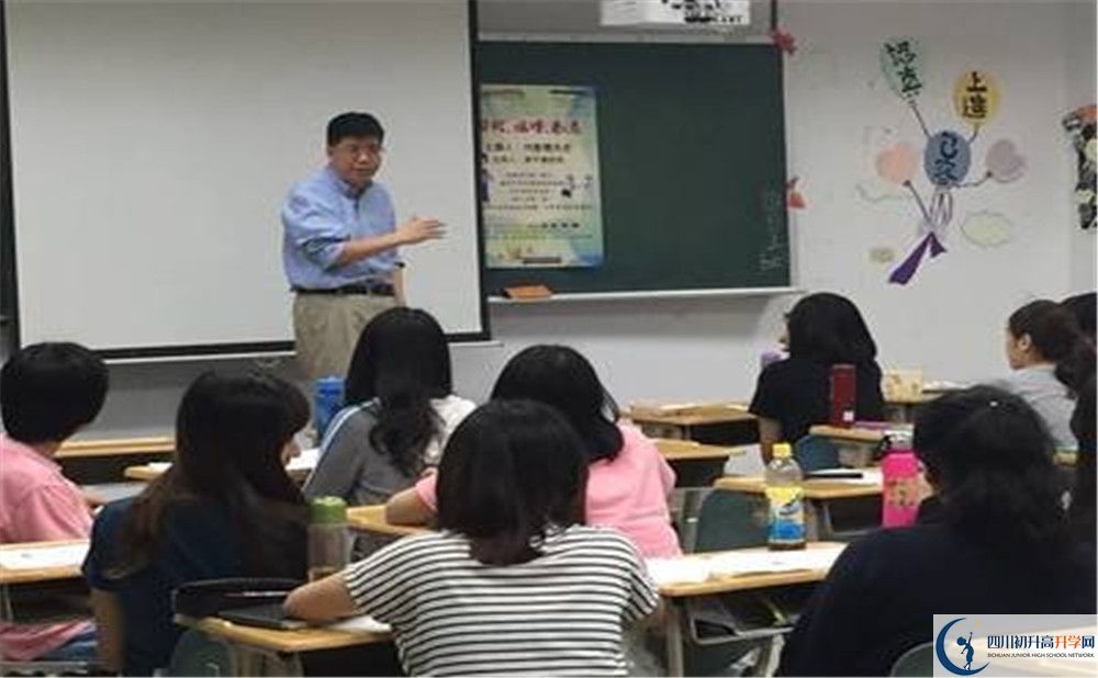 成都市太平中學(xué)2020年自主招生考試時間是否有調(diào)整？