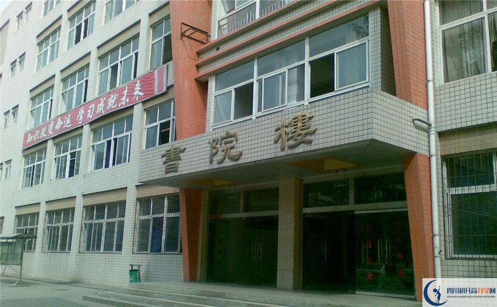2020年新都二中初升高考試時間是否有調(diào)整？