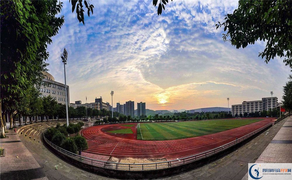 2020成都市華陽中學考自主招生條件是什么，有何變化？