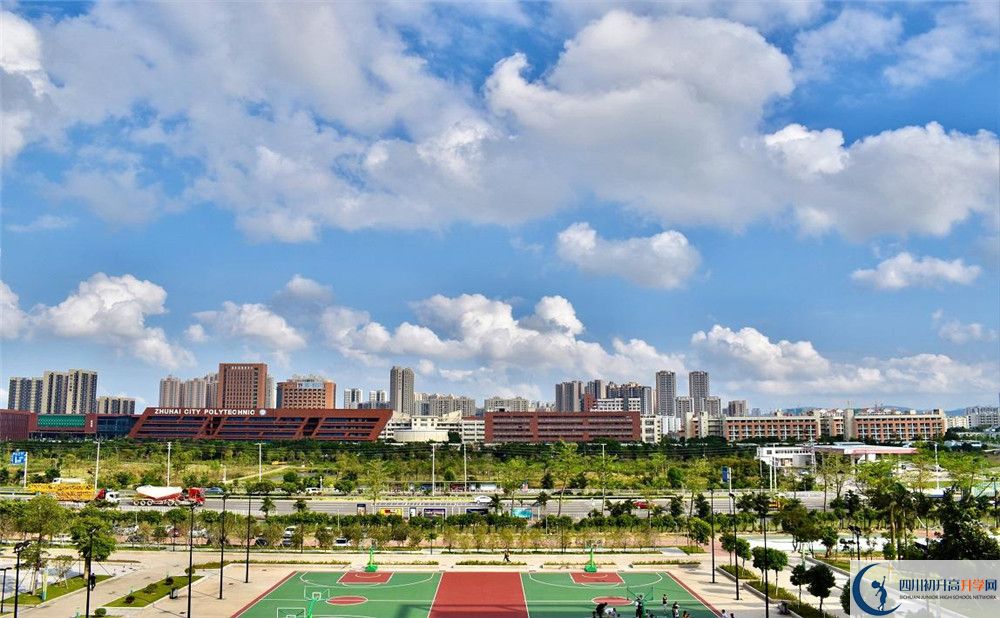 2020成都市第十七中學(xué)初升高錄取線是否有調(diào)整？