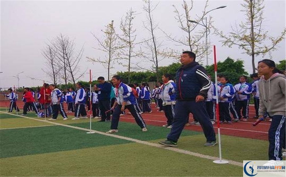 2020金堂實(shí)驗(yàn)中學(xué)中考錄取時(shí)間怎么調(diào)整？