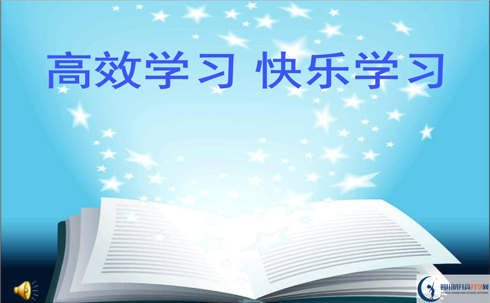 2020年白龍中學(xué)中考考試時(shí)間是否有調(diào)整？