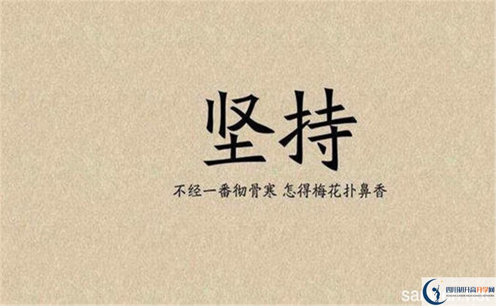 安州中學(xué)高三診斷考試時間怎么安排？
