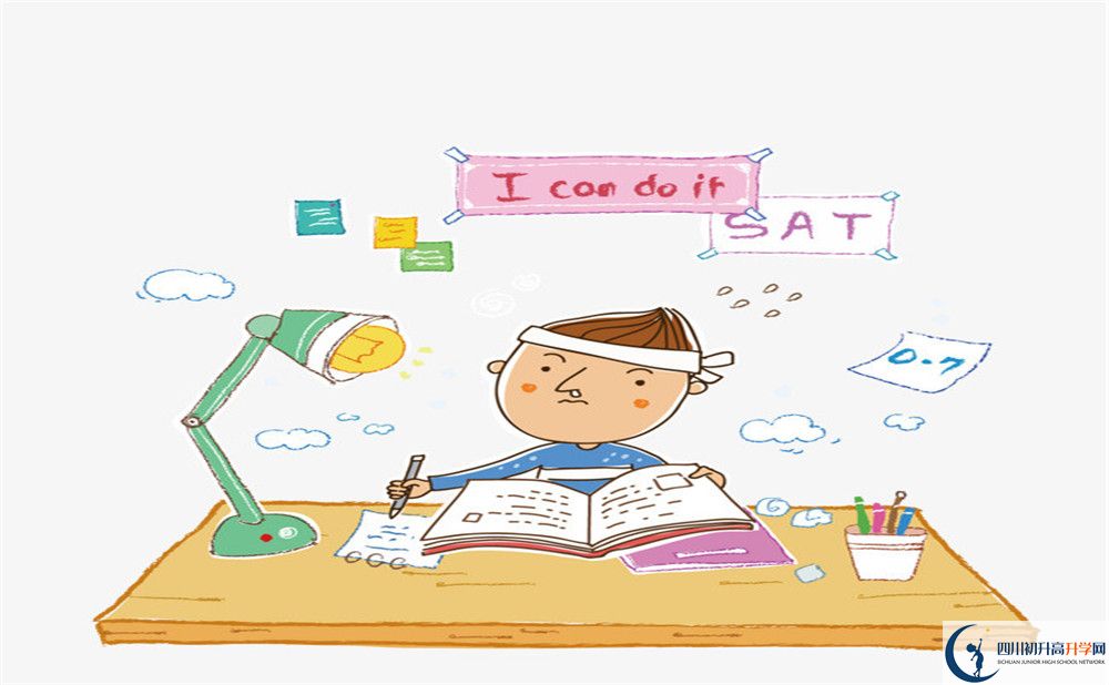 旭川中學(xué)今年招生時(shí)間安排有什么變化？