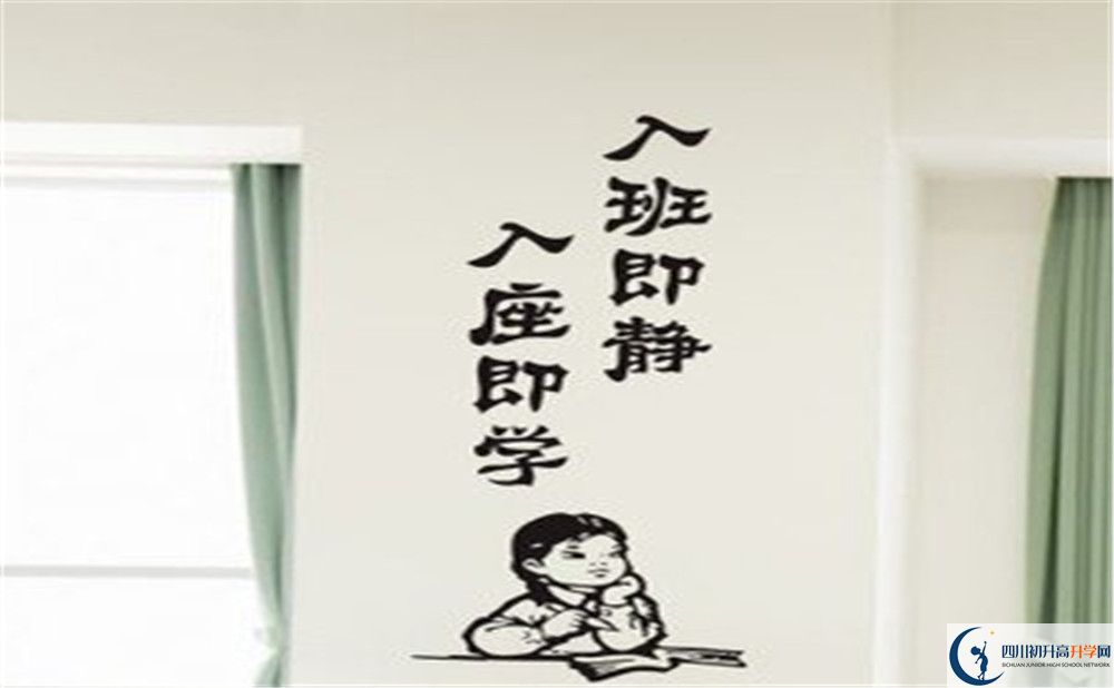 鄰水實驗學(xué)校今年招生時間安排，有什么變化？