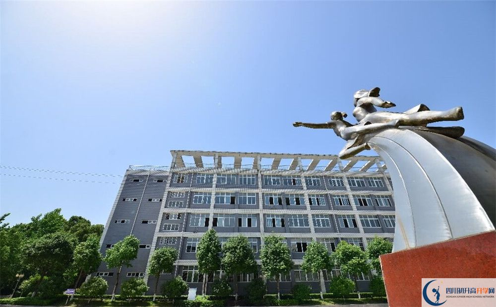 營(yíng)山中學(xué)今年招生時(shí)間安排，有什么變化？