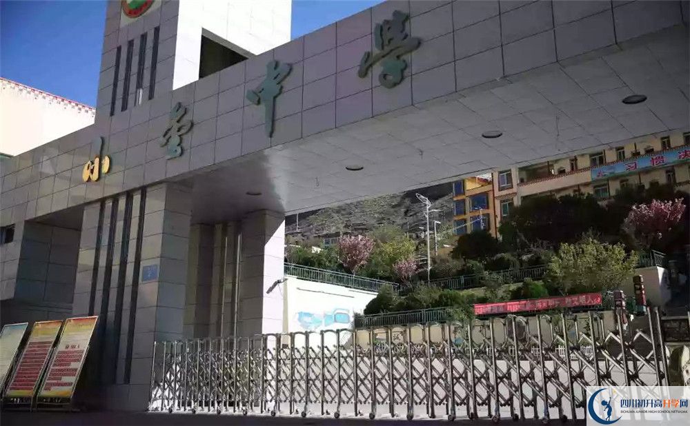 2020年小金中學(xué)初升高考試時間是否有調(diào)整？