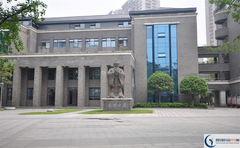 樹德中學招生簡章是什么？