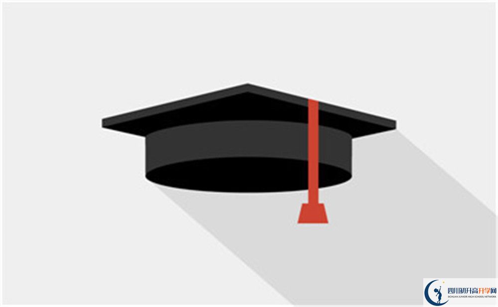 2020年什邡中學學初三畢業(yè)時間如何變化？