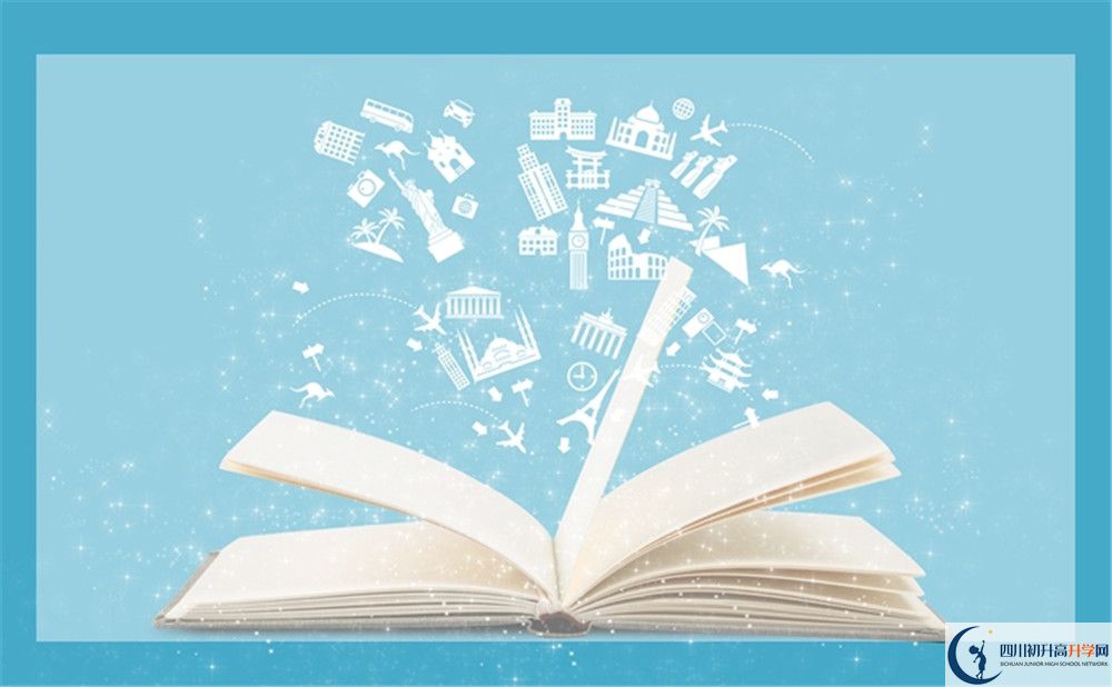 2020南津中學(xué)中考錄取時間怎么調(diào)整？