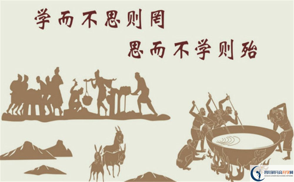 2020龍正中學(xué)初升高錄取線是否有調(diào)整？