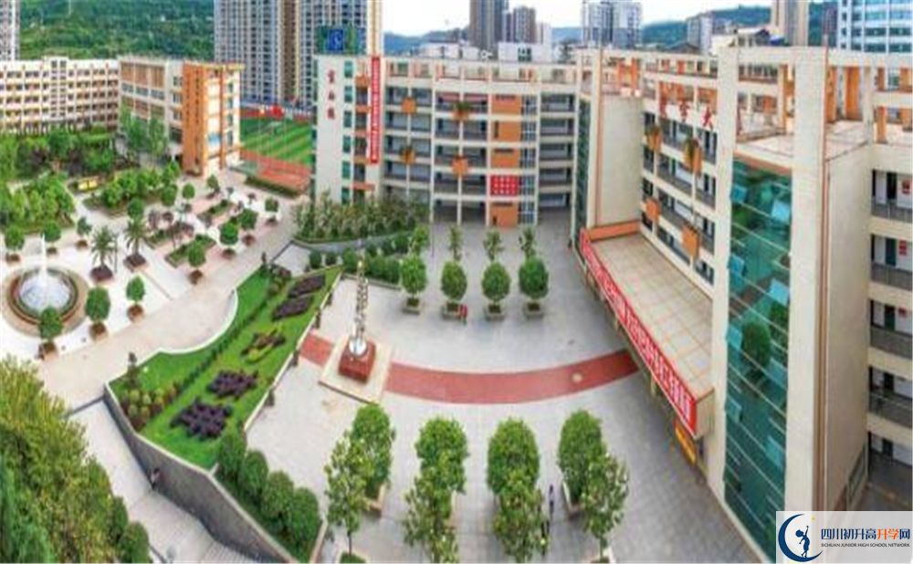 巴中四中2020暑假放假時間安排是怎么樣的？