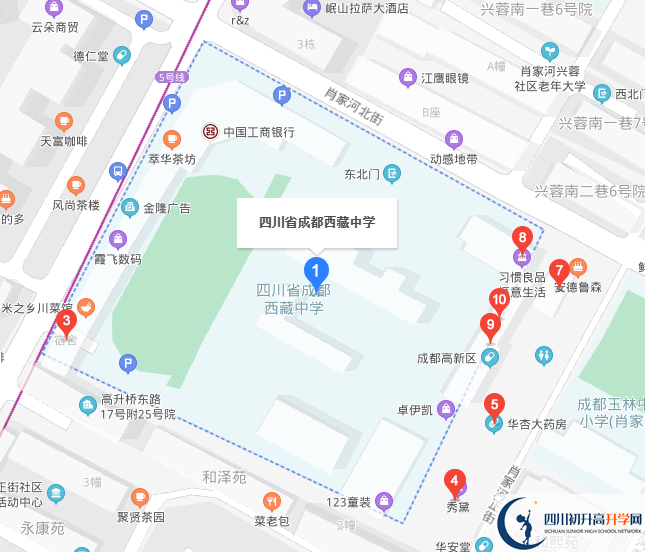 西藏中學(xué)地址在哪里？