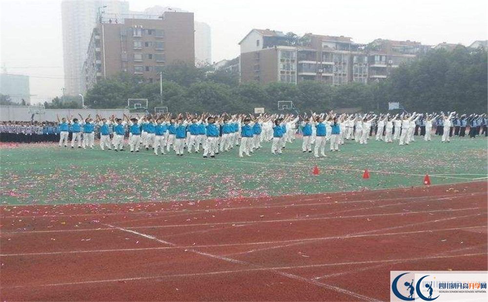 成都龍泉師大一中2020年成都排名高不高？
