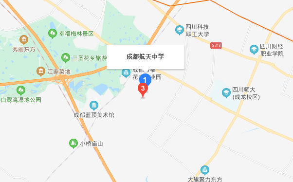 成都航天中學(xué)在哪里？