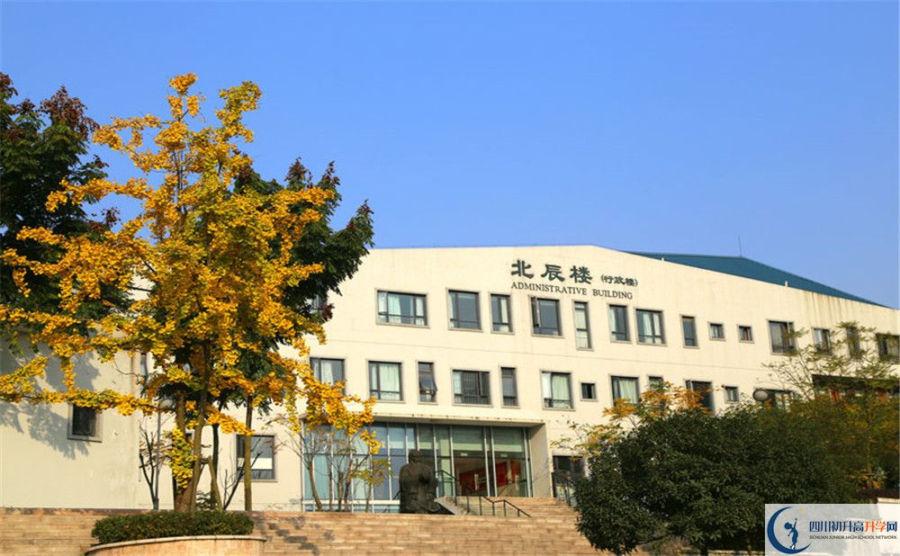 實外西區(qū)在哪里？