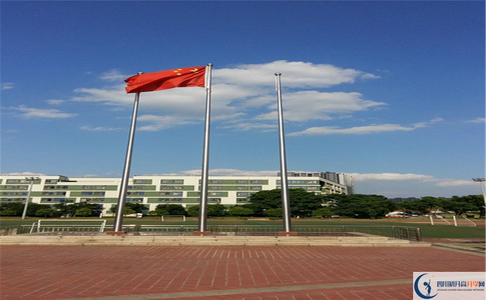 2020年成都實外西區(qū)招生計劃是什么？