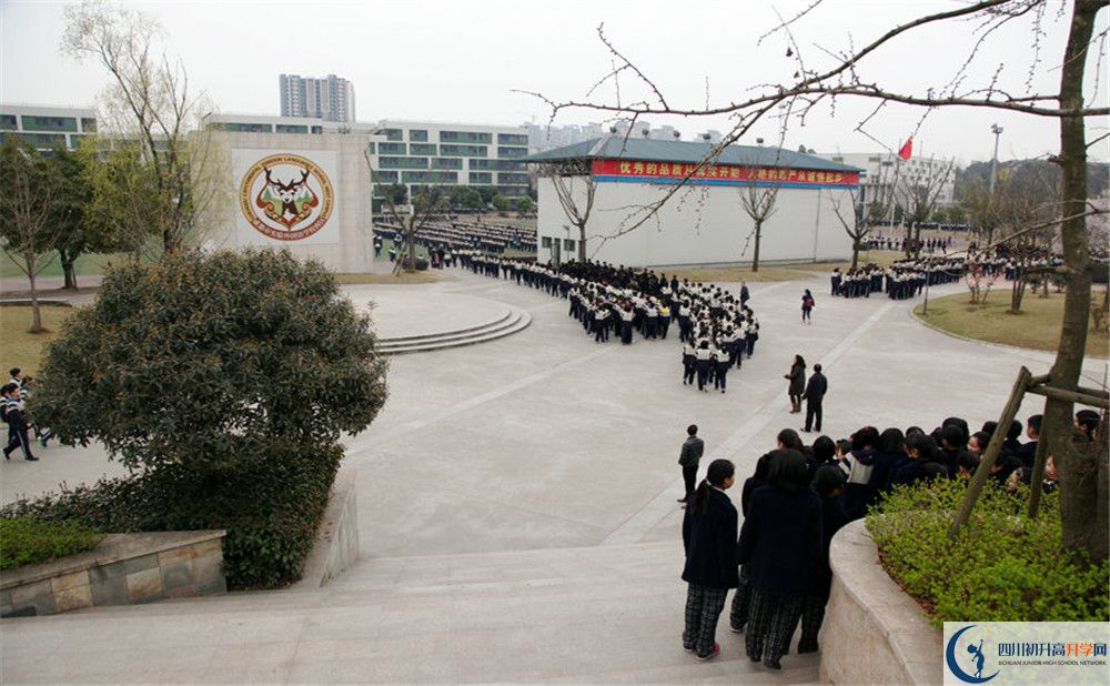 2020年實(shí)外西區(qū)在成都排名是多少？