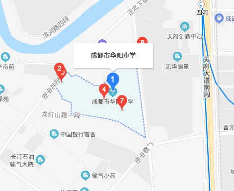 成都市華陽中學(xué)位置在哪里？
