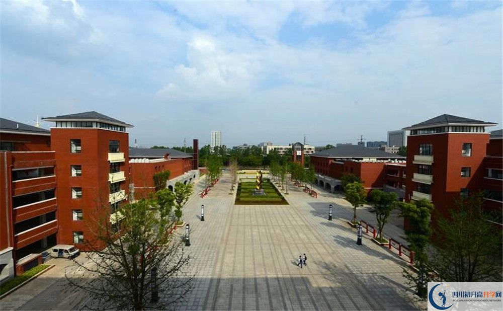 2020年新都一中銘章班好不好？