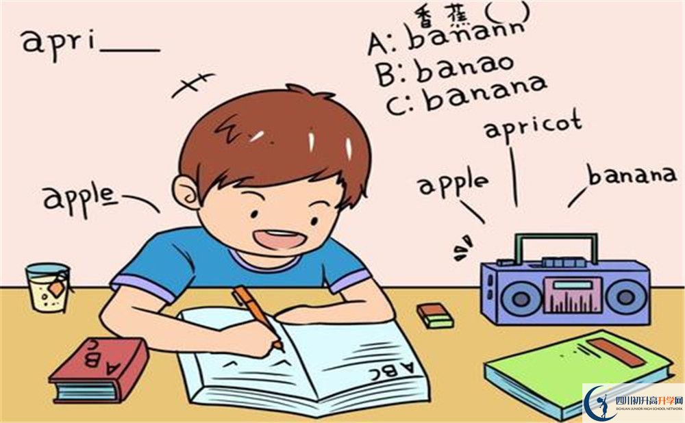 2020年成都雙流中學實驗學校環(huán)境怎么樣？