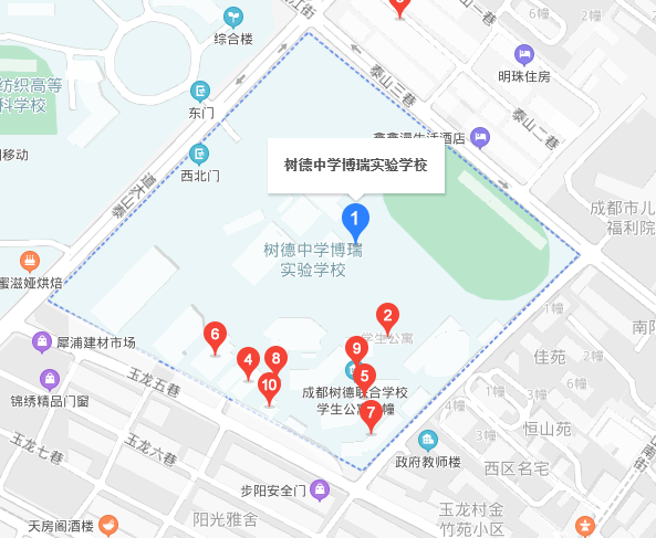 樹德博瑞實(shí)驗(yàn)學(xué)校地址在哪里？