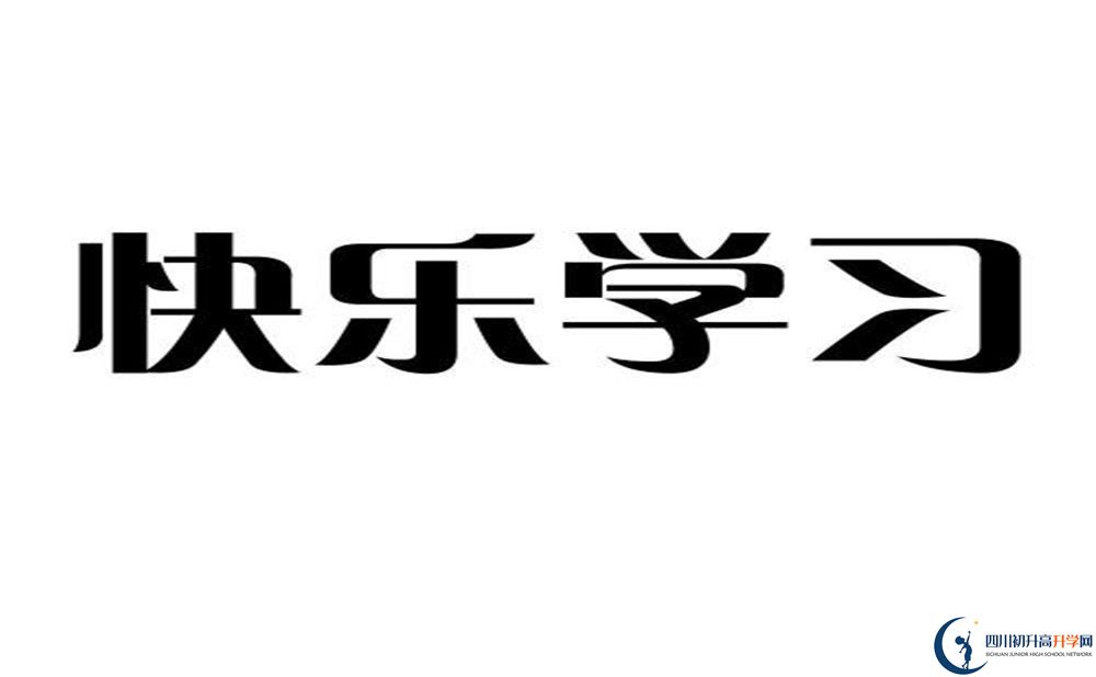 2020年青城山高級中學高考升學率高嗎？