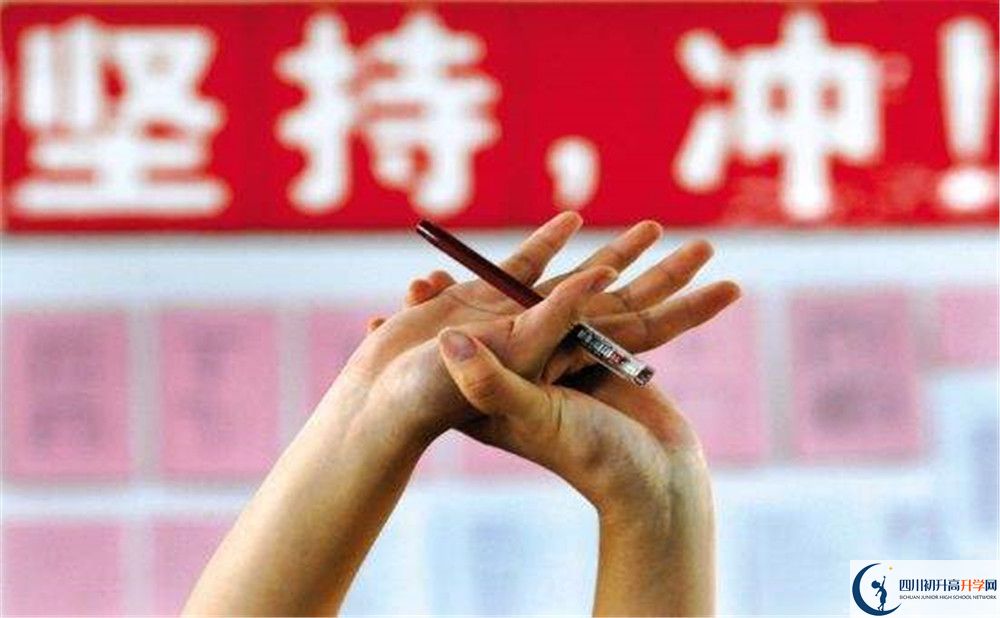 2020年成都七中嘉祥外國(guó)語(yǔ)學(xué)校高中好不好？