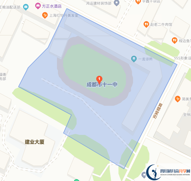 成都市第十一中學(xué)在哪里？
