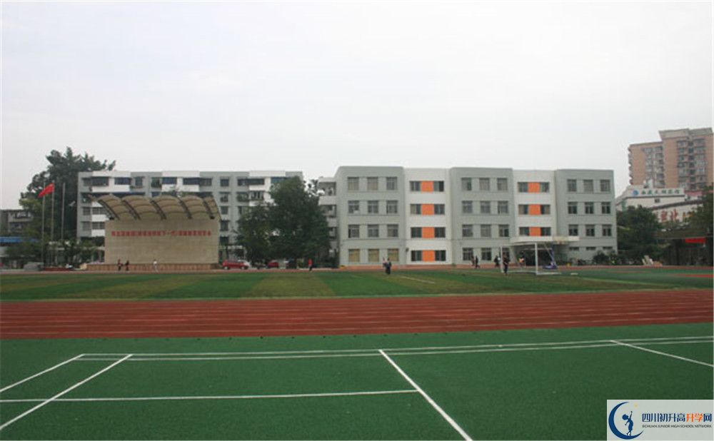 鐵路中學(xué)地址在哪里？