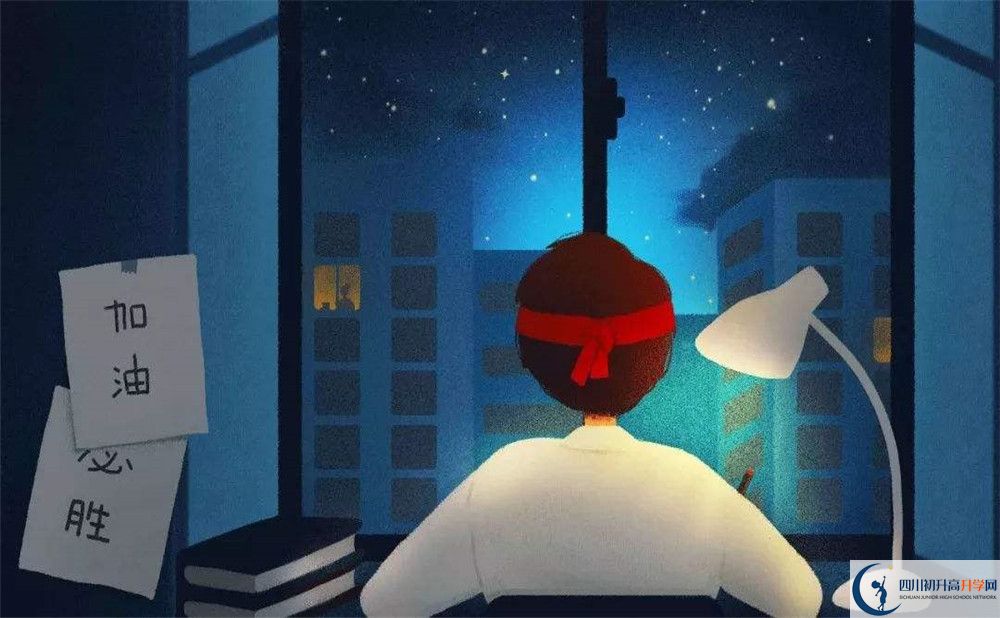 成都市列五中學(xué)招生辦電話是多少？