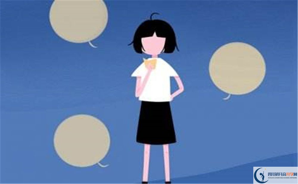 2020年金堂中學(xué)在哪里？
