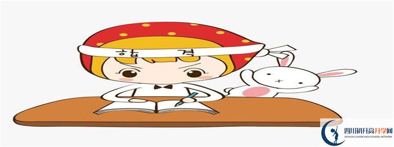 2021年蘆溪中學(xué)學(xué)費(fèi)多少？