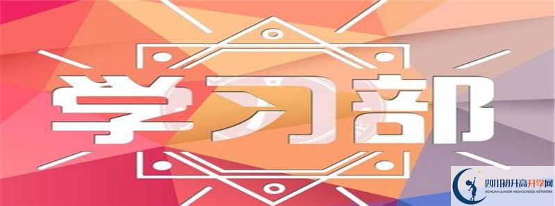2021年廣安中考體育考試評(píng)分標(biāo)準(zhǔn)是什么？