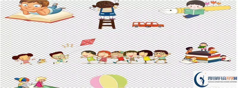 新津中學(xué)2021年清華北大人數(shù)是多少？