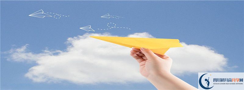 自貢2021年中考分?jǐn)?shù)各科都是多少？