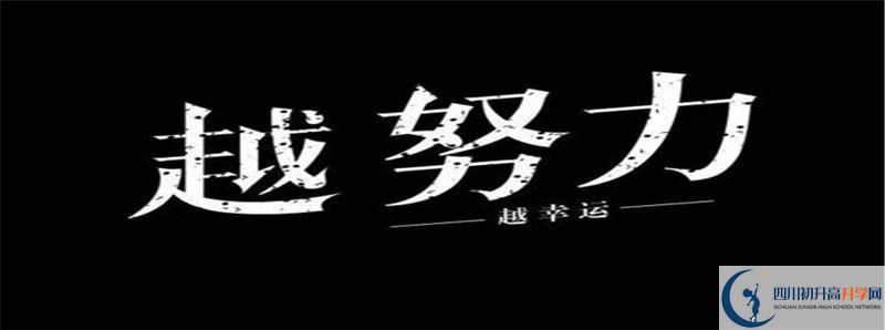 攀枝花2021年中考分數(shù)各科都是多少？