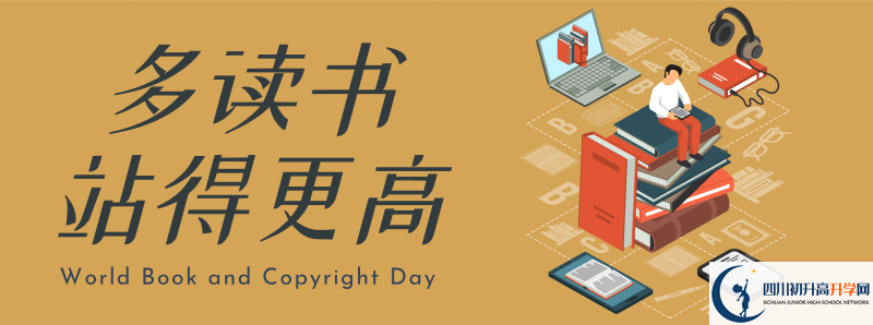 宜賓2021年中考分?jǐn)?shù)各科都是多少？