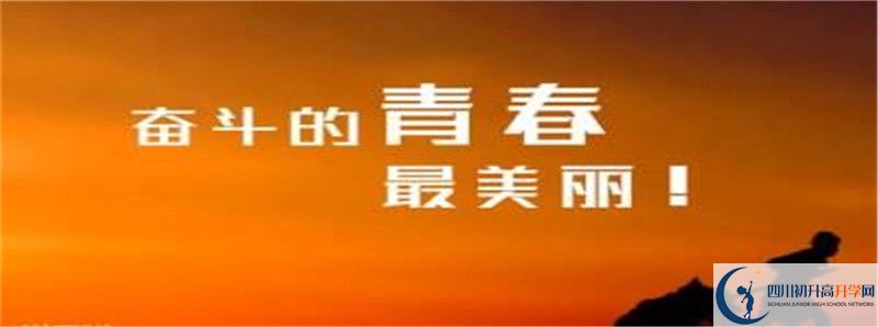 大邑中學(xué)2021清華北大錄取學(xué)生多少？