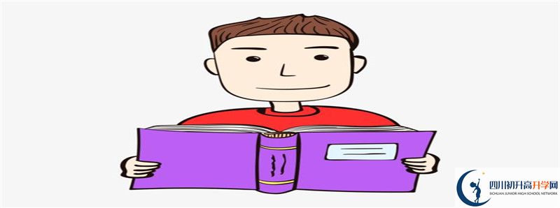 達(dá)州新世紀(jì)學(xué)校2021年中考錄取結(jié)果查詢時間是多久？
