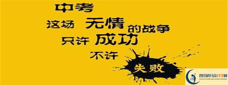 今年高考廣元天立國(guó)際學(xué)校上重本有多少人？