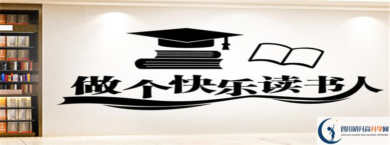 今年高考武勝中學(xué)上重本有多少人？