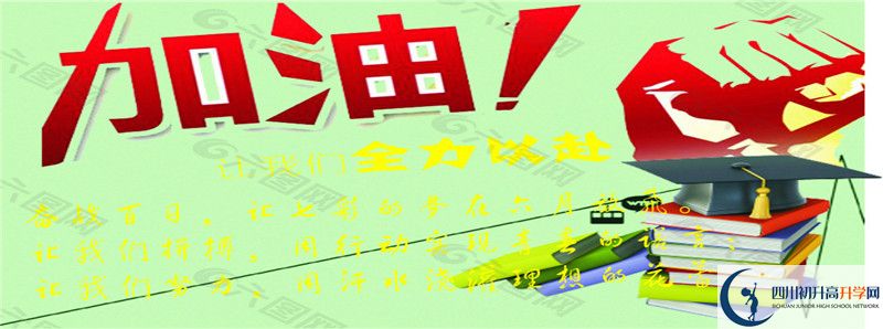 今年高考羅江中學(xué)上重本有多少人？