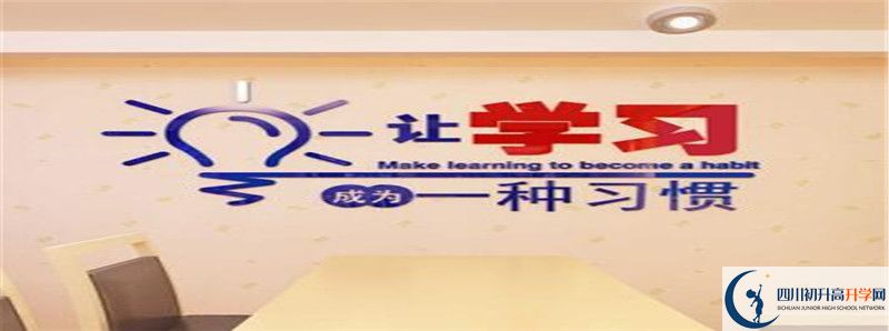 大竹縣石河中學(xué)住宿費(fèi)用是多少？