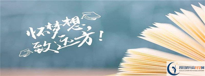 盤龍中學(xué)的高中住宿怎么樣？