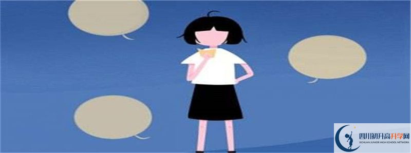 成都七中萬達學校2021年保送清華北大的人數(shù)是多少？