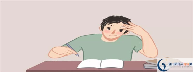 2022年李莊中學(xué)統(tǒng)招分?jǐn)?shù)線是多少？