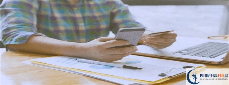 2022年淮口中學招生人數(shù)是多少？